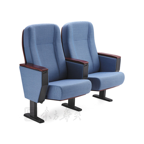Public Chair|Auditorium Chair|Office Furniture|Auditorium Chair|剧院椅 CG-DB9605