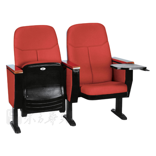 Public Chair|Auditorium Chair|Office Furniture|Auditorium Chair|剧院椅 CG-XD9255K