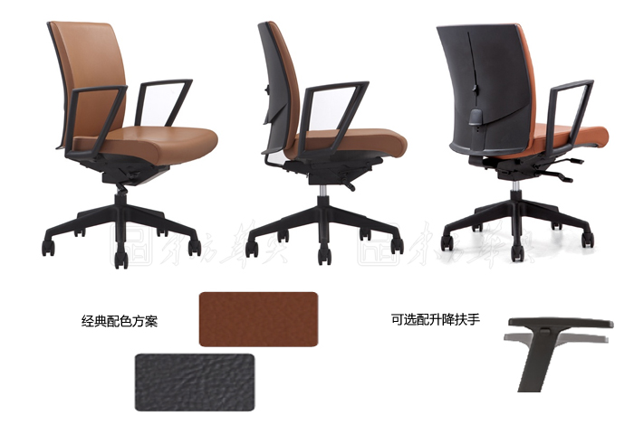 Office Chair|Fashion Medium Back Chair|Office Furniture|Leather Medium Back Chair|中班椅,真皮中班椅