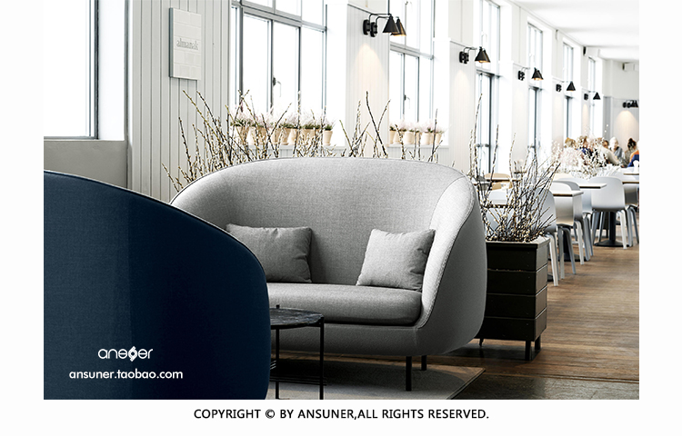 弗雷德里西亚·海库双座沙发