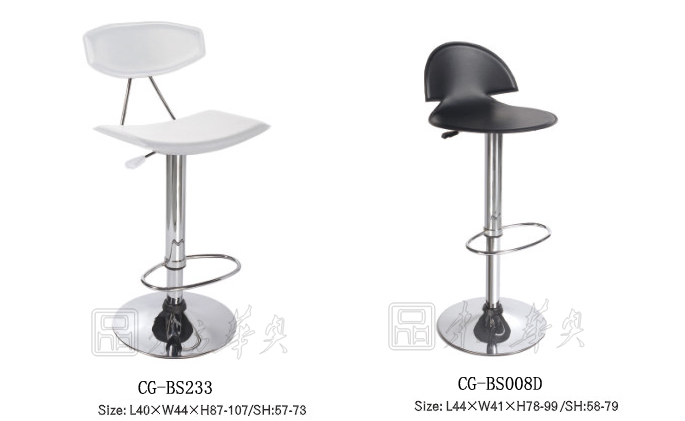 Bar Stool|Leather Facing Bar Stool|Office Furniture|Bar Chair|Bar Stool|�ư���