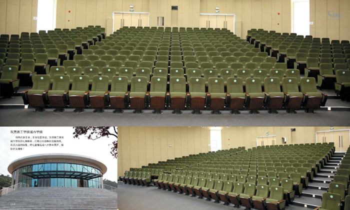 Public Chair|Auditorium Chair|Office Furniture|Auditorium Chair|剧院椅