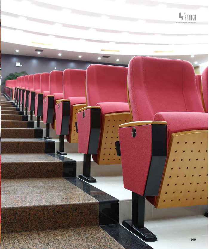 Public Chair|Auditorium Chair|Office Furniture|Auditorium Chair|剧院椅
