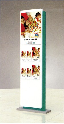 ���ڡ���Ժ�Ҿ�|ũ��Ӫҵ���Ҿ�|�칫�Ҿ�|��ʾ�ơ����ϼ�