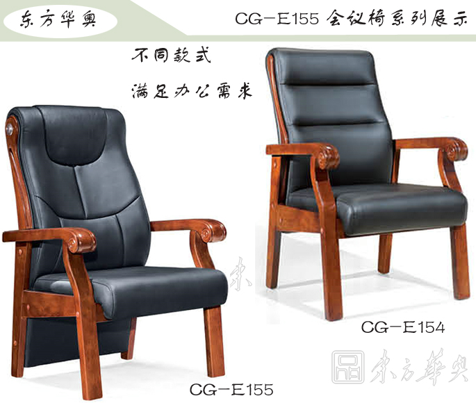 �칫��|��ͳ��Ƥ������|�칫�Ҿ�|��ͳ������|��Ƥ�����Σ���ǰ��