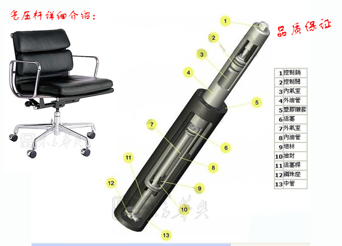 �칫��|�ִ���Ƥ�а���|�칫�Ҿ�|��Ƥ�а���|�칫��