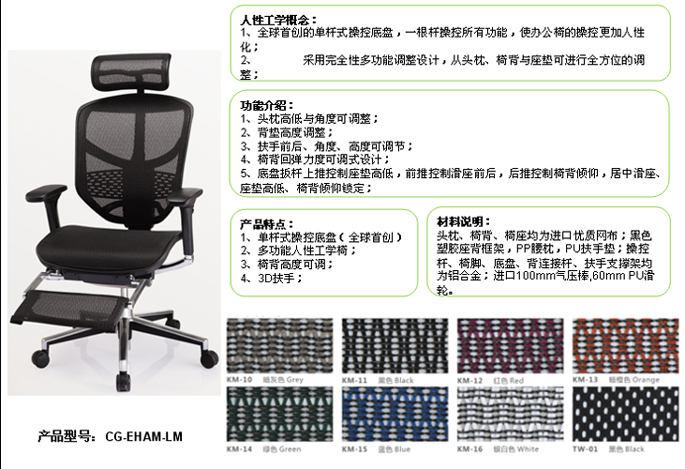 �칫��|���������|�칫�Ҿ�|���汦|���������