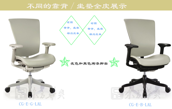 �칫��|�ִ���Ƥ�а���|�칫�Ҿ�|��Ƥ�а���|��Ƥ�а���