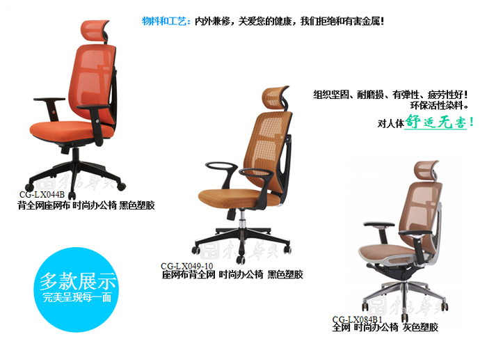 �칫��|���������|�칫�Ҿ�|���������|�칫��