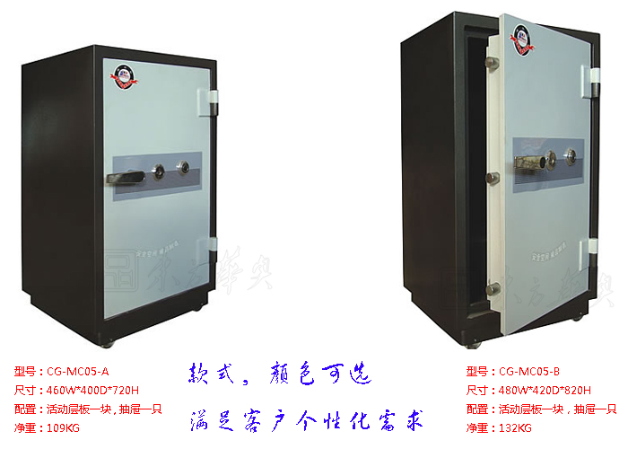 �����չ�