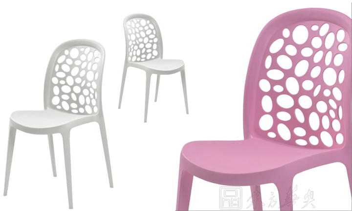 塑料休闲椅
