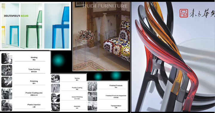 Modern Chair|Plastic Leisure Chair|Office Furniture||ʱÉÐÐÝÏУ¬²ÍÒΣ¬¿§·ÈÌüÒΣ¬¼Ò¾ÓÐÝÏÐÒΣ¬ÐÝÏÐÒΣ¬ËÜÁÏÐÝÏÐÒΣ¬ÐÝÏÐǢ̸