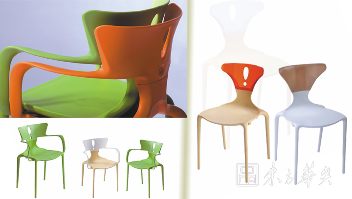 Modern Chair|Plastic Leisure Chair|Office Furniture||ʱÉÐÐÝÏУ¬²ÍÒΣ¬¿§·ÈÌüÒΣ¬¼Ò¾ÓÐÝÏÐÒΣ¬ÐÝÏÐÒΣ¬ËÜÁÏÐÝÏÐÒÎ
