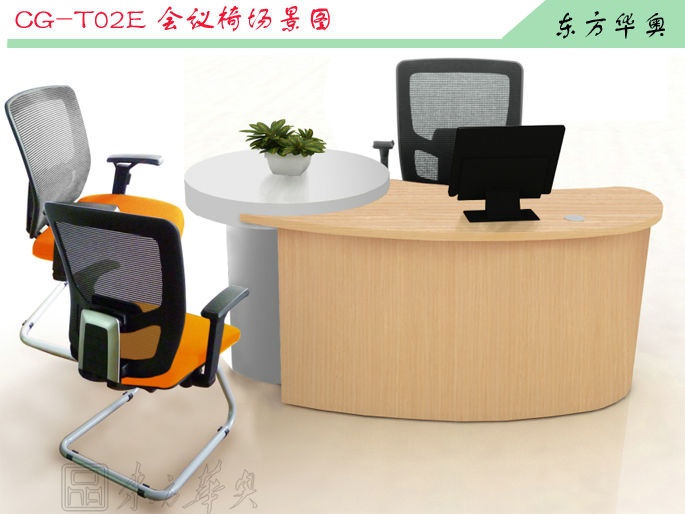 Office Chair|Mesh Conference Chair|Office Furniture|Mesh Conference Chair|多功能椅,班前椅