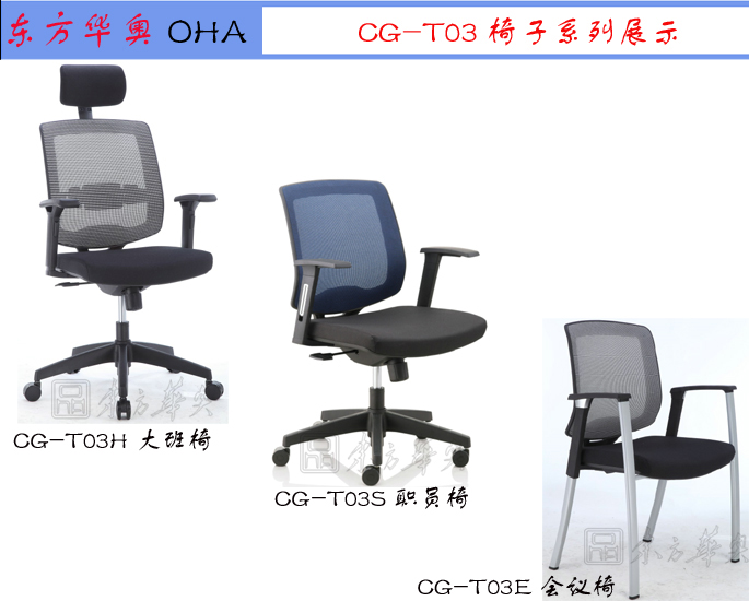 �칫��|����������|�칫�Ҿ�|����Ǣ̸��|�๦���Σ���ѵ��