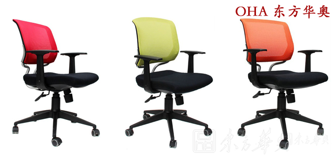 Office Chair|Mesh Staff Chair|Office Furniture|Mesh Staff Chair|职员椅,会客椅,培训椅