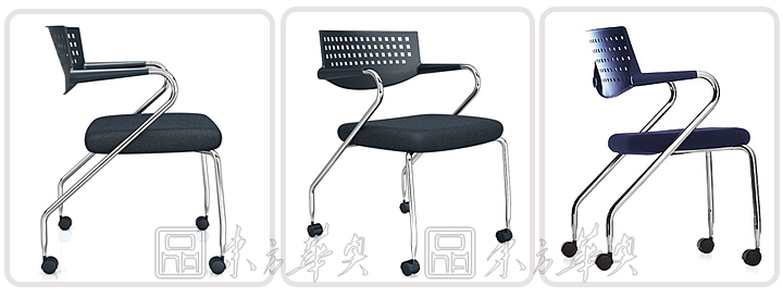 现代经典休闲椅|办公椅|办公家具|塑料培训椅|培训椅,会议椅,设计师椅,休闲椅,会客椅,洽谈椅,餐椅