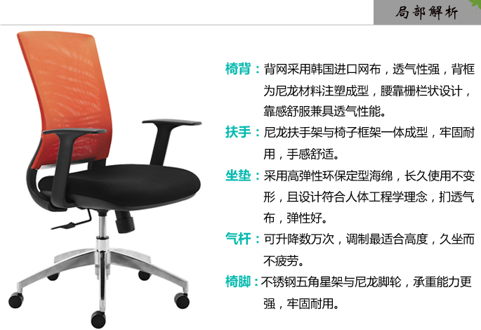 �칫��|����ְԱ��|�칫�Ҿ�|ְԱ��|����ְԱ��