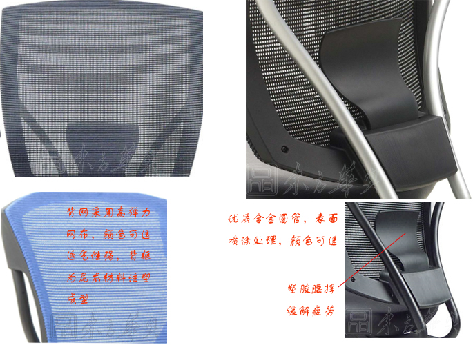 �칫��|����ְԱ��|�칫�Ҿ�|����ְԱ��|ְԱ�Σ��๦��ְԱ�Σ�������