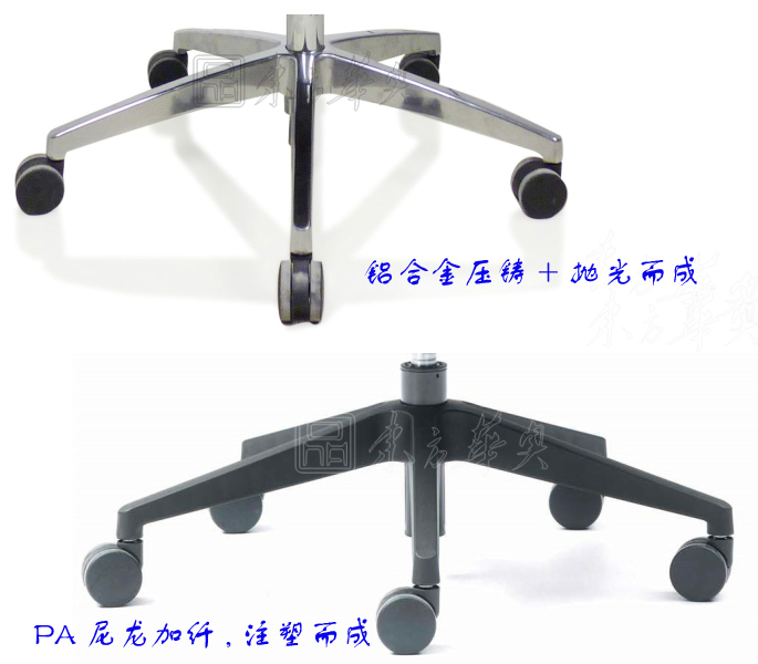 �칫��|����ְԱ��|�칫�Ҿ�|����ְԱ��|�칫�Σ�ְԱ�Σ�����ְԱ��