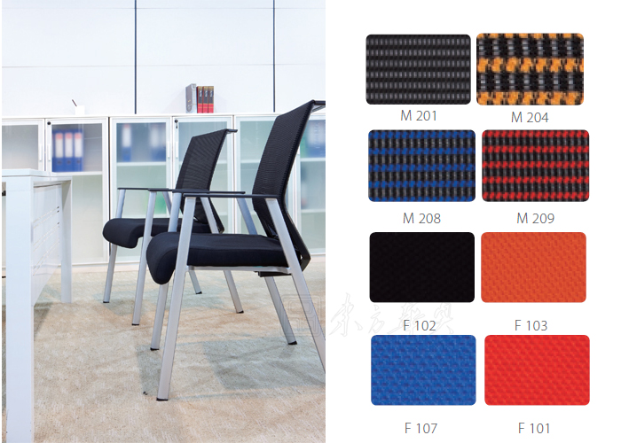 Office Chair|Mesh Conference Chair|Office Furniture|Mesh Conference Chair|会议椅,网布会议椅,培训椅